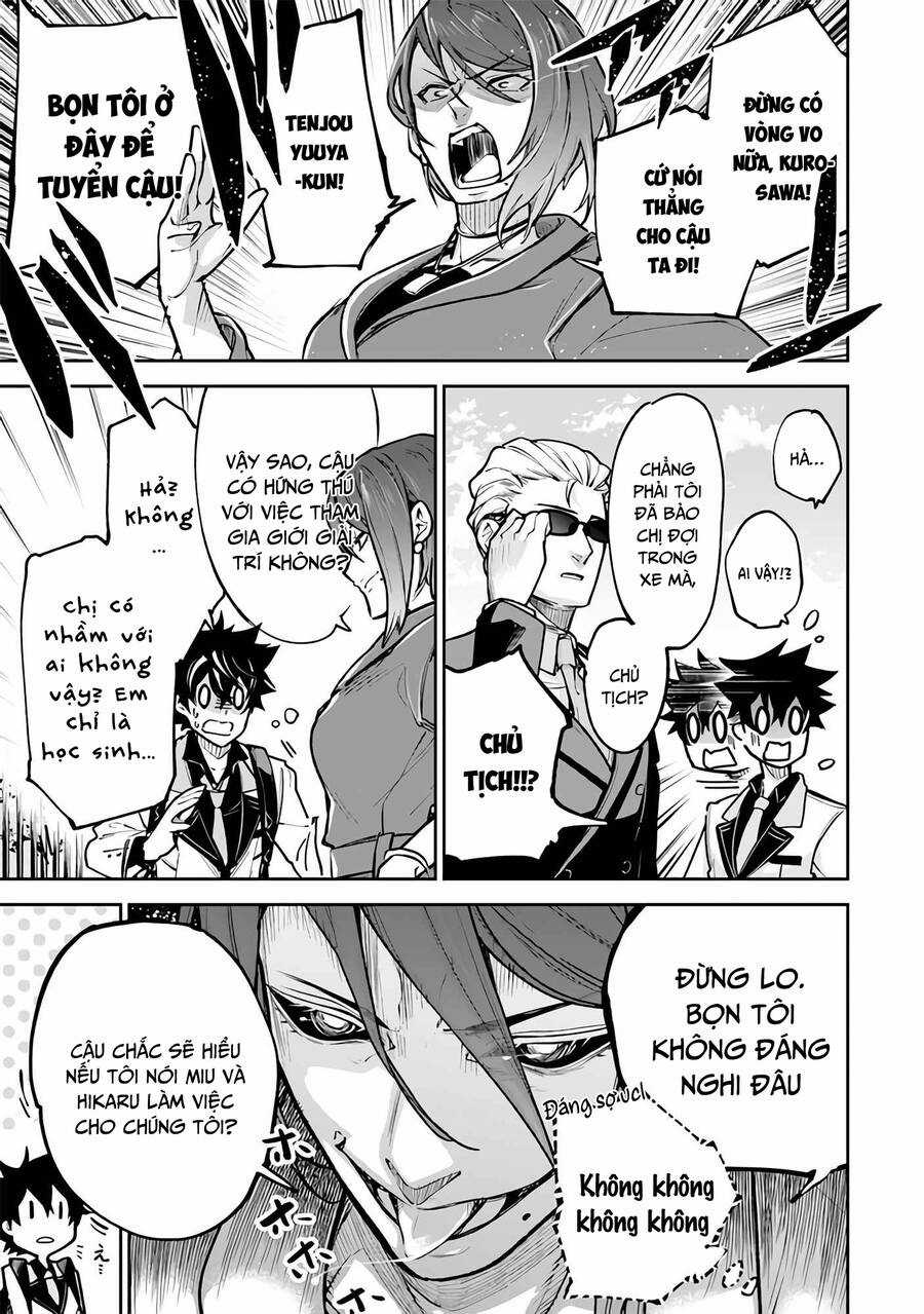 Tôi Trở Nên Phi Thường Ngay Cả Ở Thế Giới Thật Chương 26 trang 18