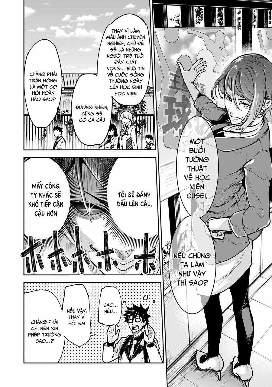 Tôi Trở Nên Phi Thường Ngay Cả Ở Thế Giới Thật Chương 26 trang 23