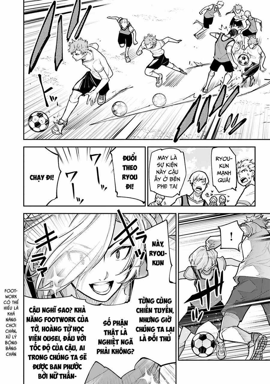 Tôi Trở Nên Phi Thường Ngay Cả Ở Thế Giới Thật Chương 26 trang 4