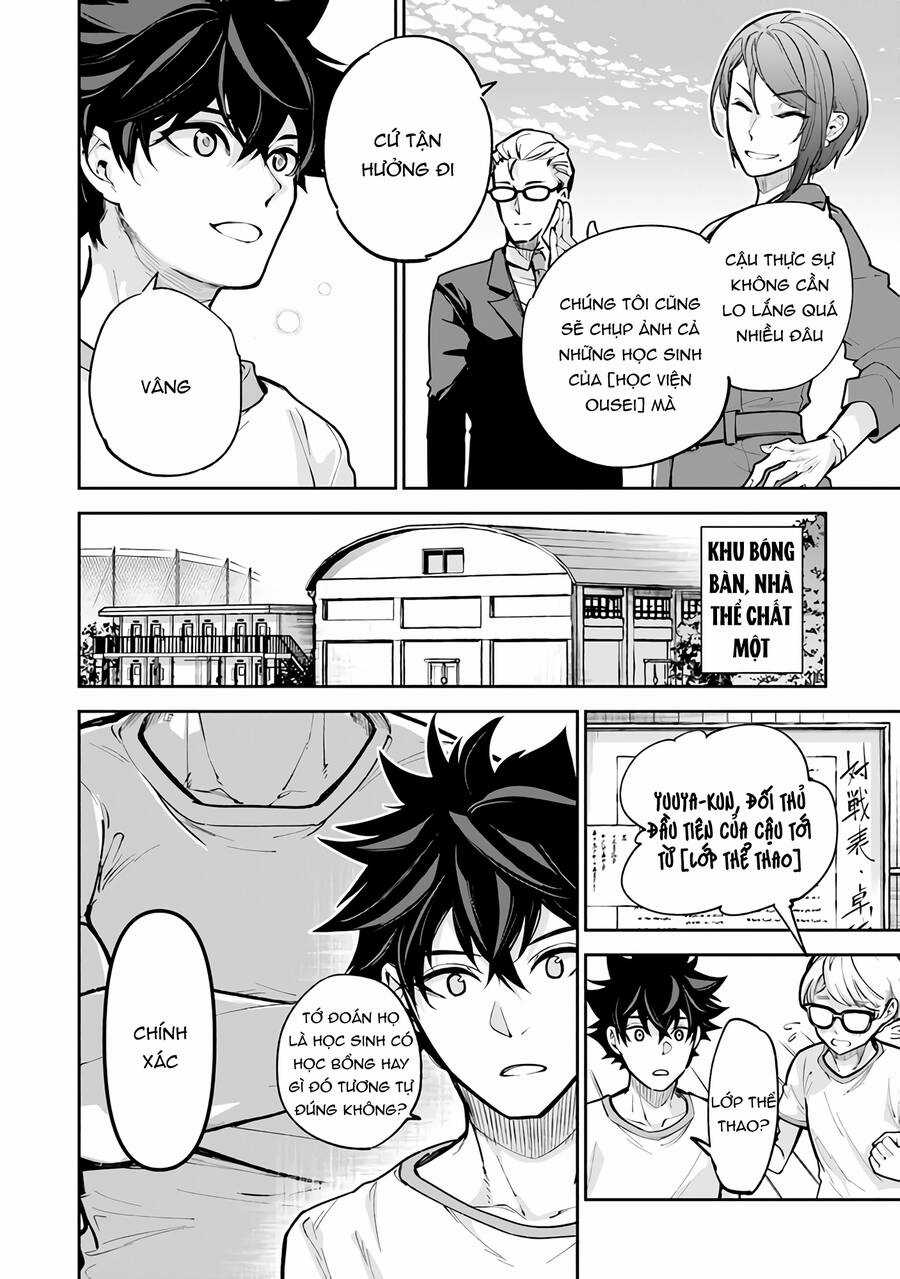 Tôi Trở Nên Phi Thường Ngay Cả Ở Thế Giới Thật Chương 27 trang 4