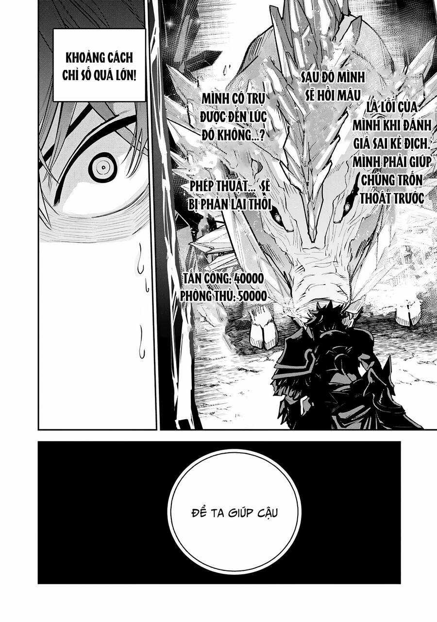 Tôi Trở Nên Phi Thường Ngay Cả Ở Thế Giới Thật Chương 28 trang 10