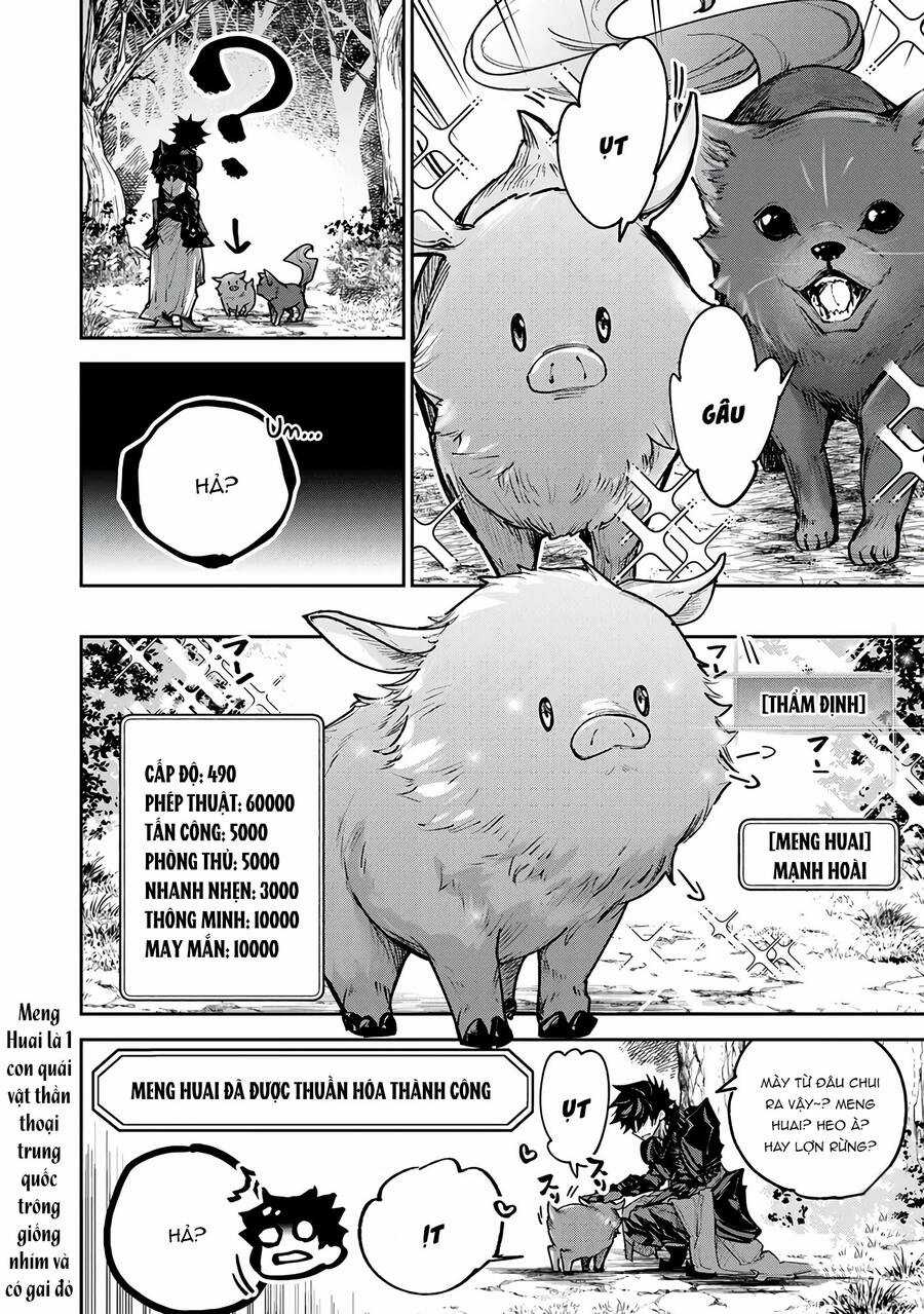 Tôi Trở Nên Phi Thường Ngay Cả Ở Thế Giới Thật Chương 28 trang 4