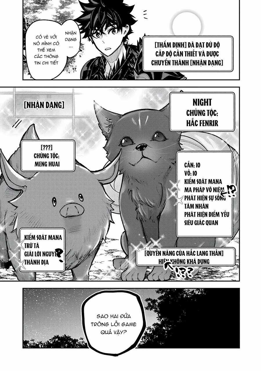 Tôi Trở Nên Phi Thường Ngay Cả Ở Thế Giới Thật Chương 28 trang 5