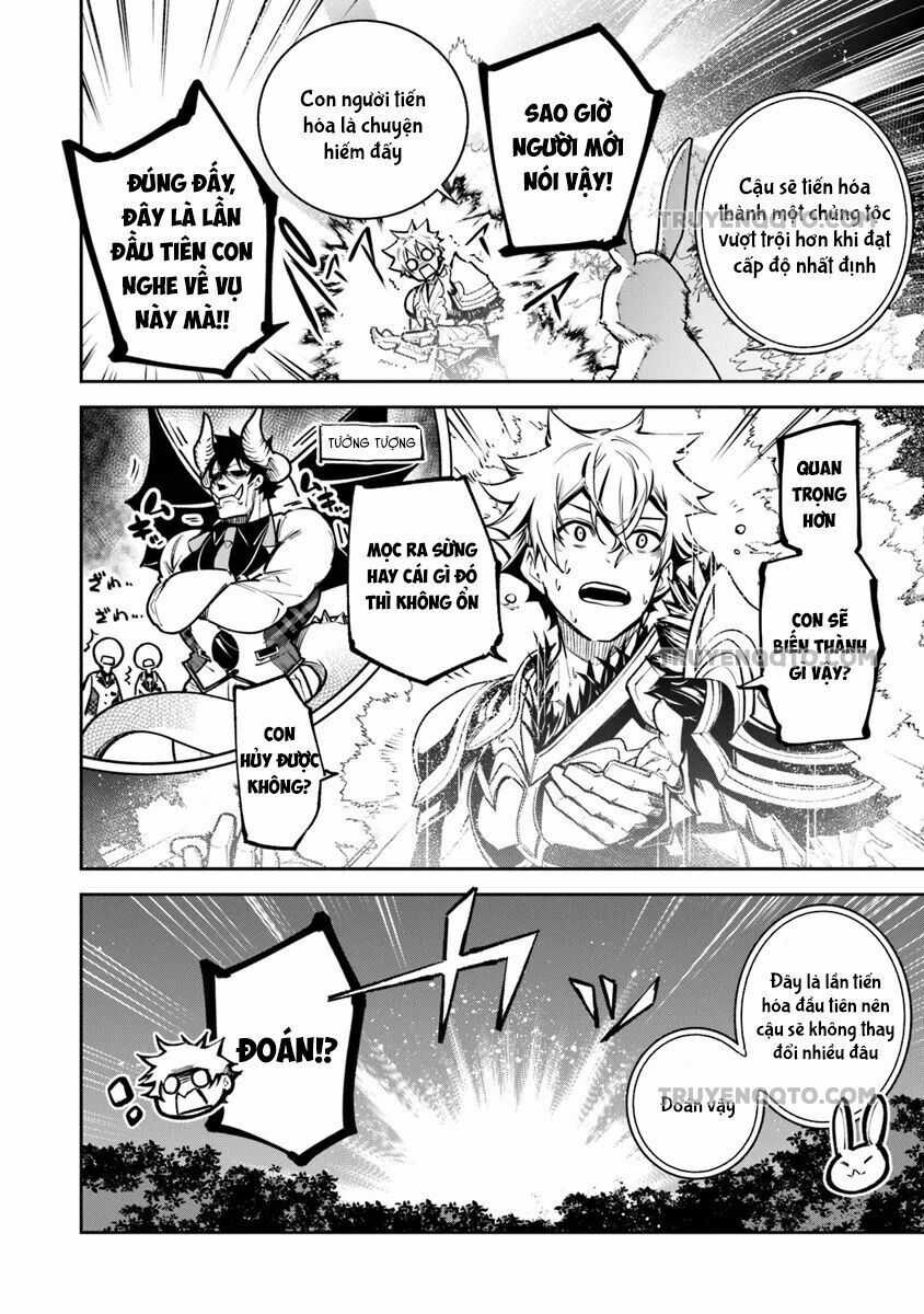 Tôi Trở Nên Phi Thường Ngay Cả Ở Thế Giới Thật Chương 29 trang 22