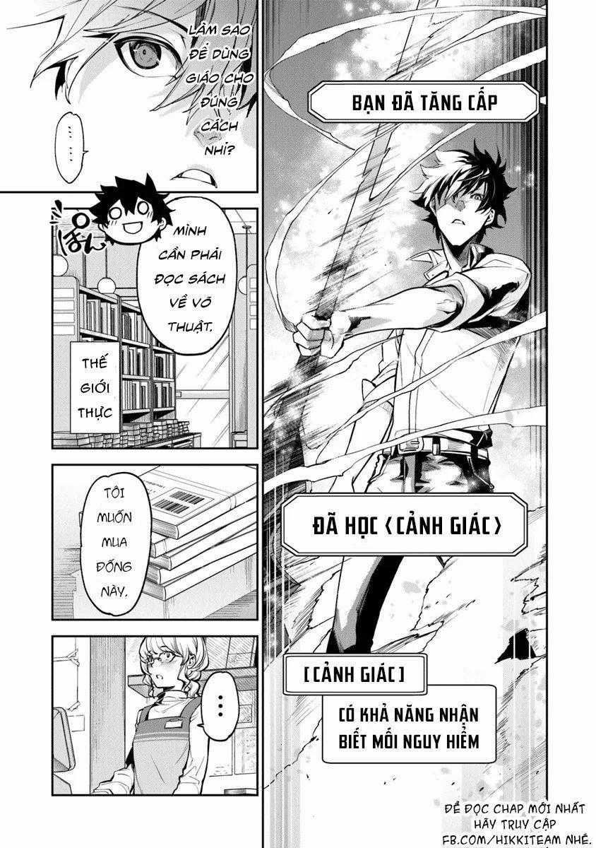 Tôi Trở Nên Phi Thường Ngay Cả Ở Thế Giới Thật Chương 3.1 trang 13