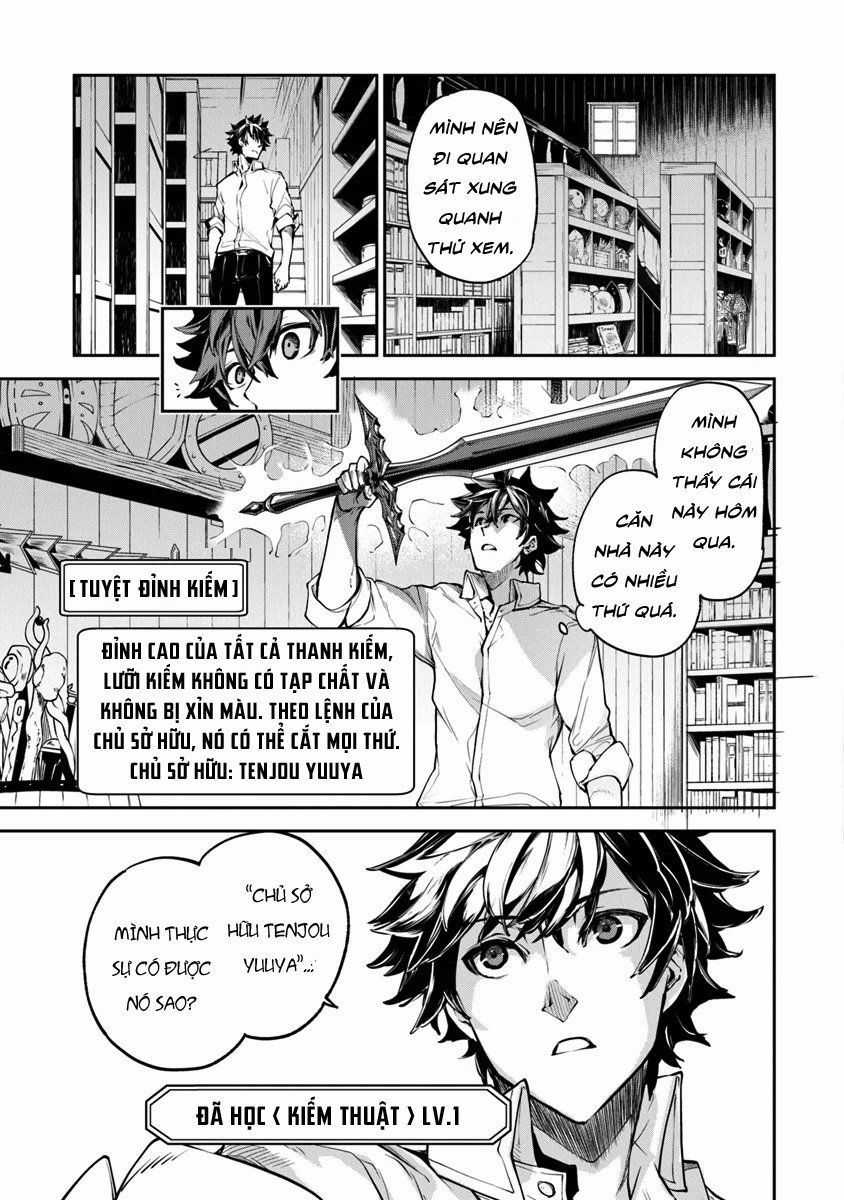 Tôi Trở Nên Phi Thường Ngay Cả Ở Thế Giới Thật Chương 3.1 trang 5