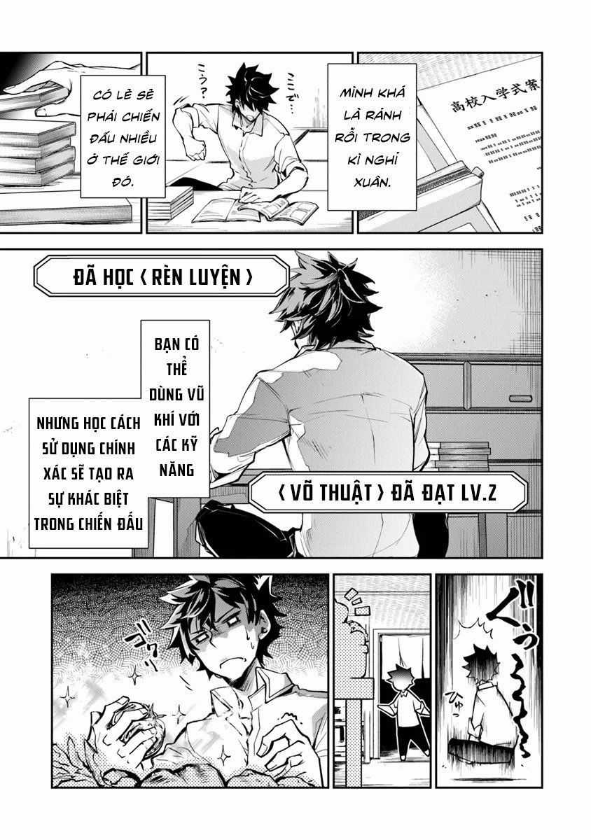 Tôi Trở Nên Phi Thường Ngay Cả Ở Thế Giới Thật Chương 3.2 trang 12