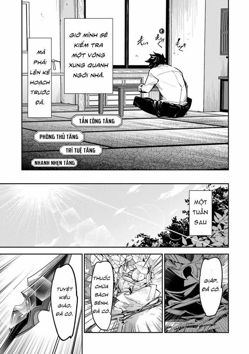 Tôi Trở Nên Phi Thường Ngay Cả Ở Thế Giới Thật Chương 3.2 trang 14