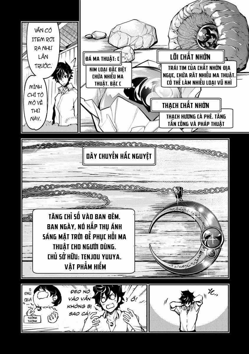 Tôi Trở Nên Phi Thường Ngay Cả Ở Thế Giới Thật Chương 3.2 trang 3