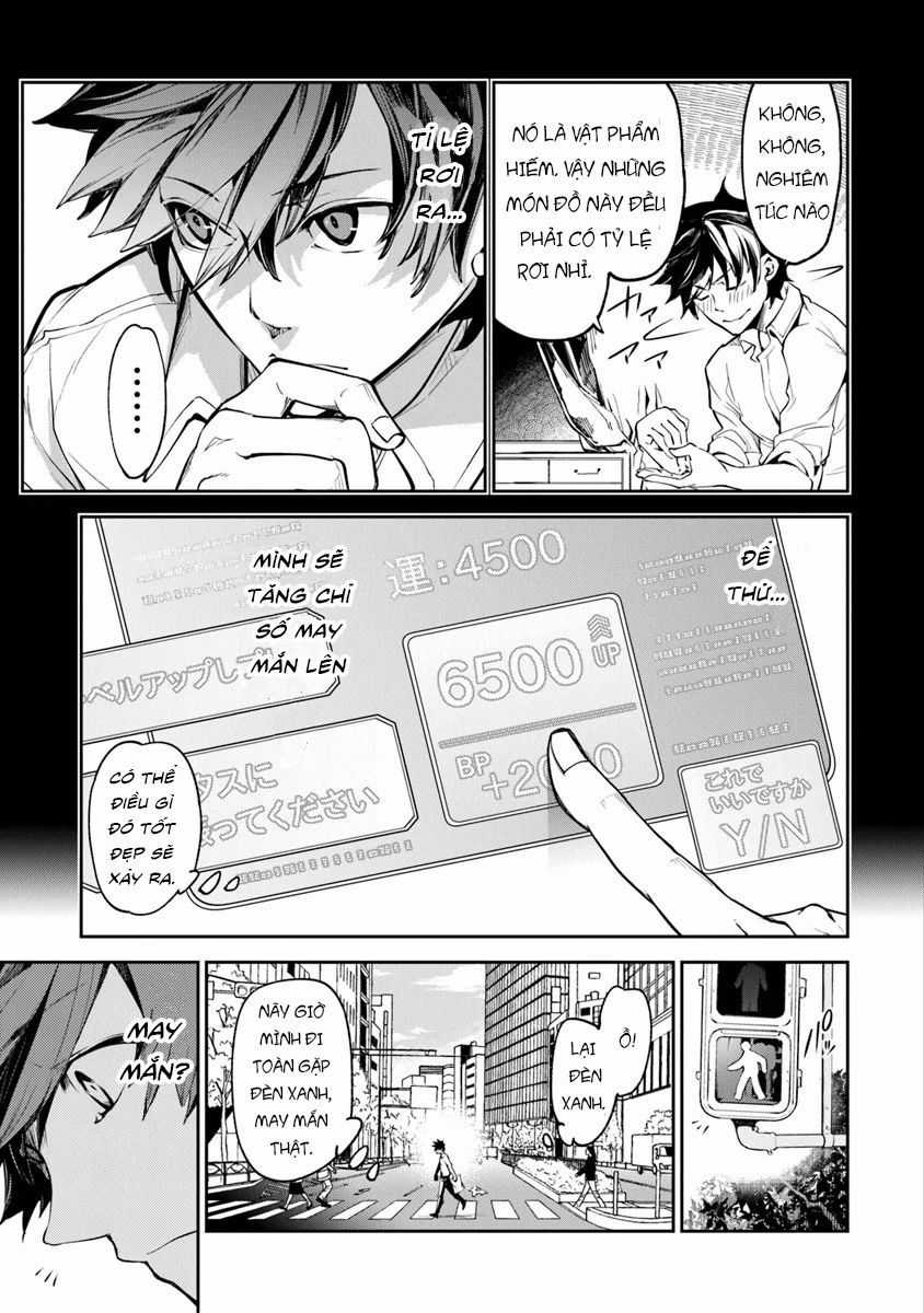 Tôi Trở Nên Phi Thường Ngay Cả Ở Thế Giới Thật Chương 3.2 trang 4