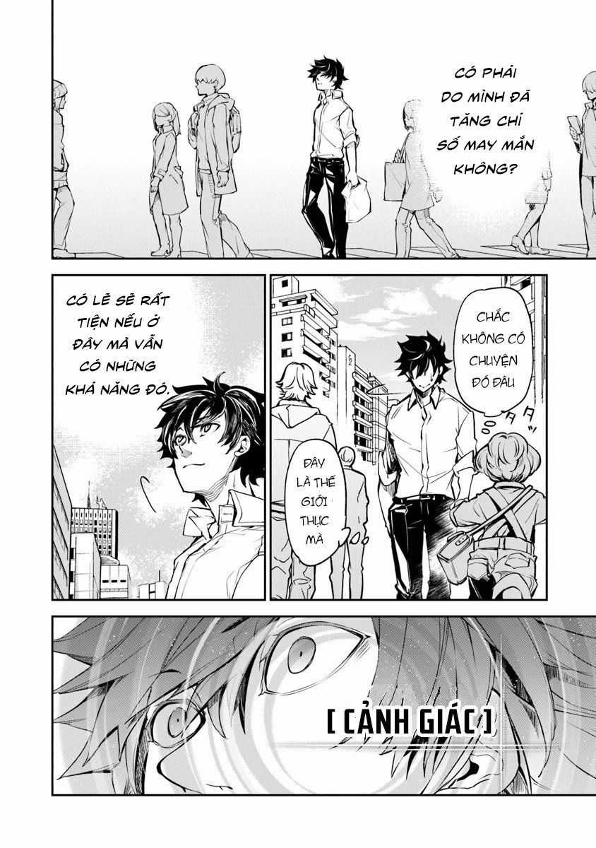 Tôi Trở Nên Phi Thường Ngay Cả Ở Thế Giới Thật Chương 3.2 trang 5