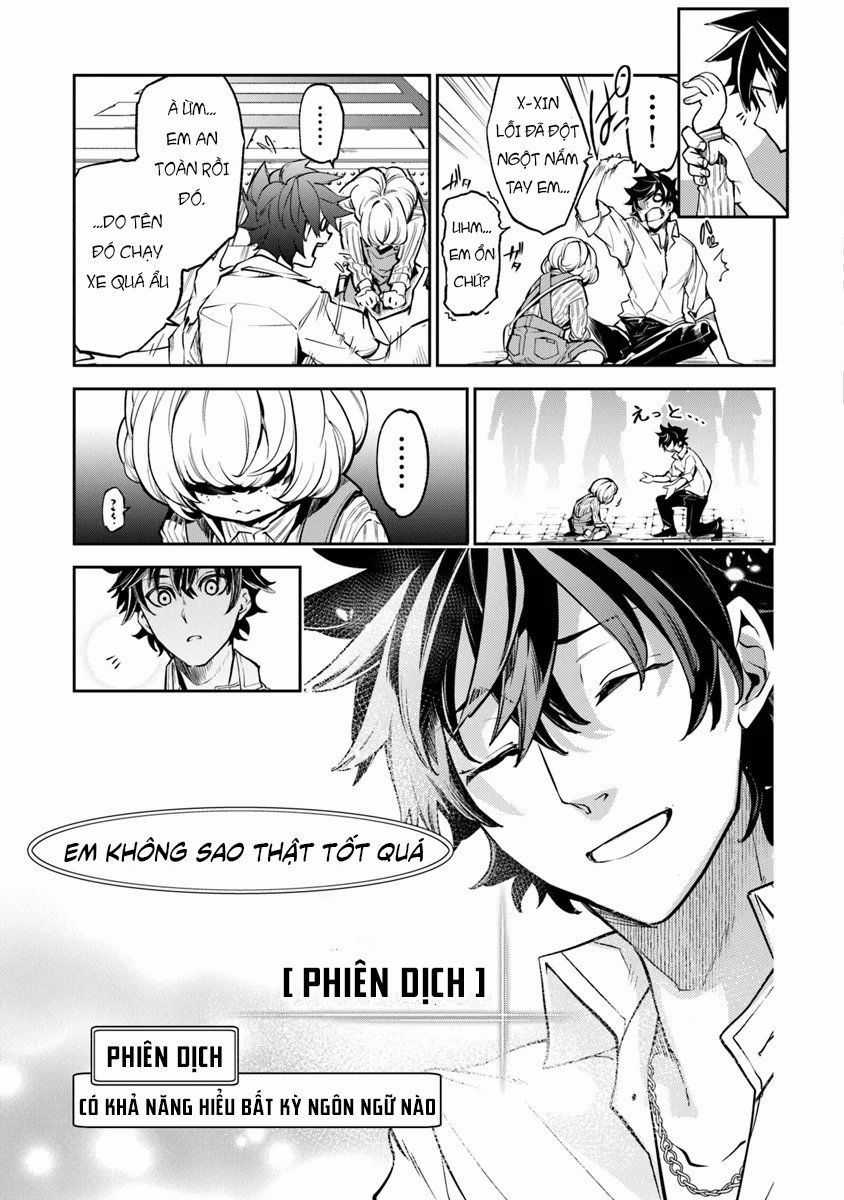 Tôi Trở Nên Phi Thường Ngay Cả Ở Thế Giới Thật Chương 3.2 trang 8