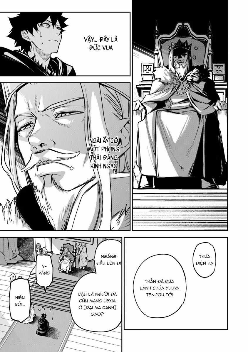 Tôi Trở Nên Phi Thường Ngay Cả Ở Thế Giới Thật Chương 30 trang 16