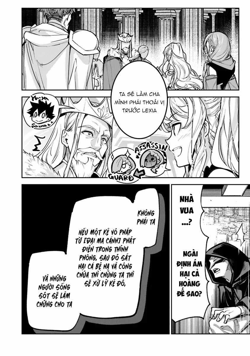 Tôi Trở Nên Phi Thường Ngay Cả Ở Thế Giới Thật Chương 30 trang 5