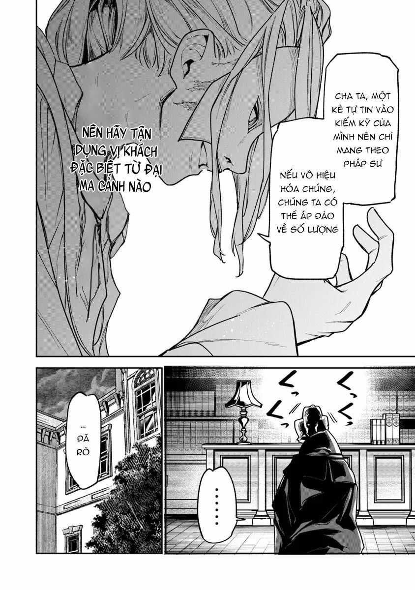 Tôi Trở Nên Phi Thường Ngay Cả Ở Thế Giới Thật Chương 30 trang 7