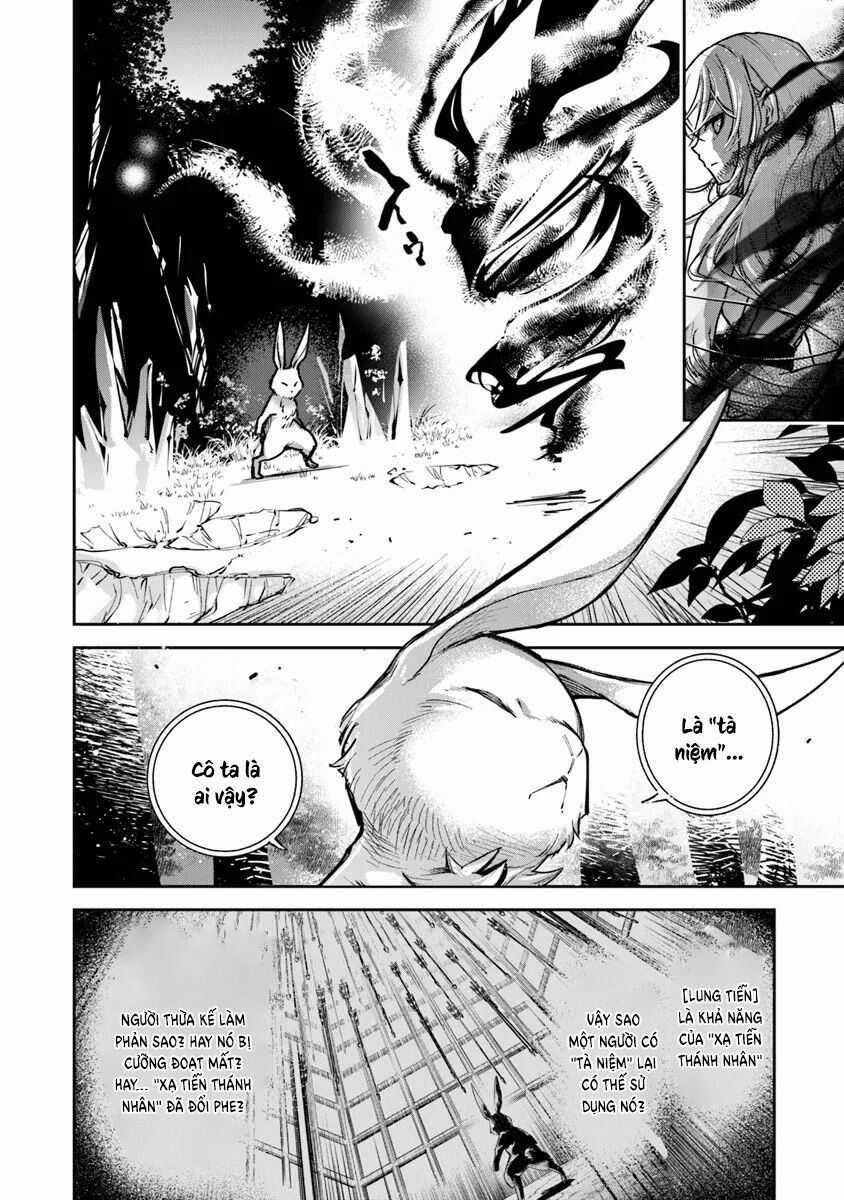 Tôi Trở Nên Phi Thường Ngay Cả Ở Thế Giới Thật Chương 31 trang 22