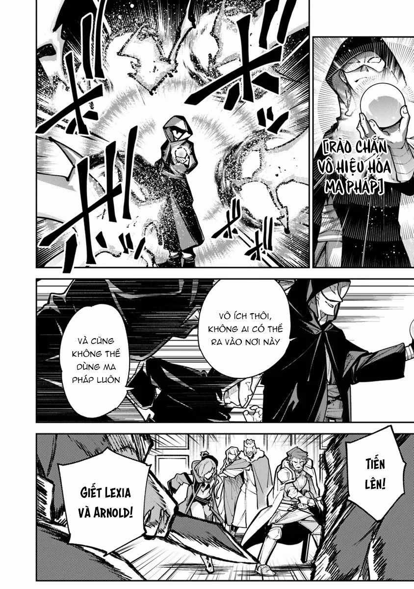 Tôi Trở Nên Phi Thường Ngay Cả Ở Thế Giới Thật Chương 31 trang 3