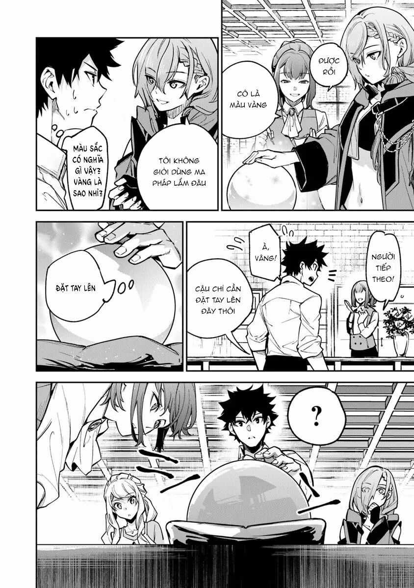 Tôi Trở Nên Phi Thường Ngay Cả Ở Thế Giới Thật Chương 32.1 trang 11