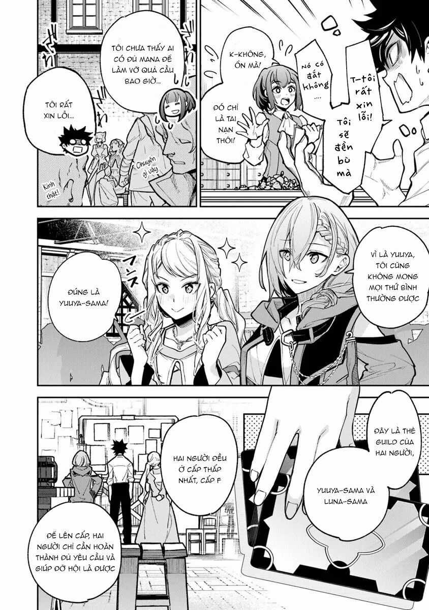 Tôi Trở Nên Phi Thường Ngay Cả Ở Thế Giới Thật Chương 32.1 trang 13