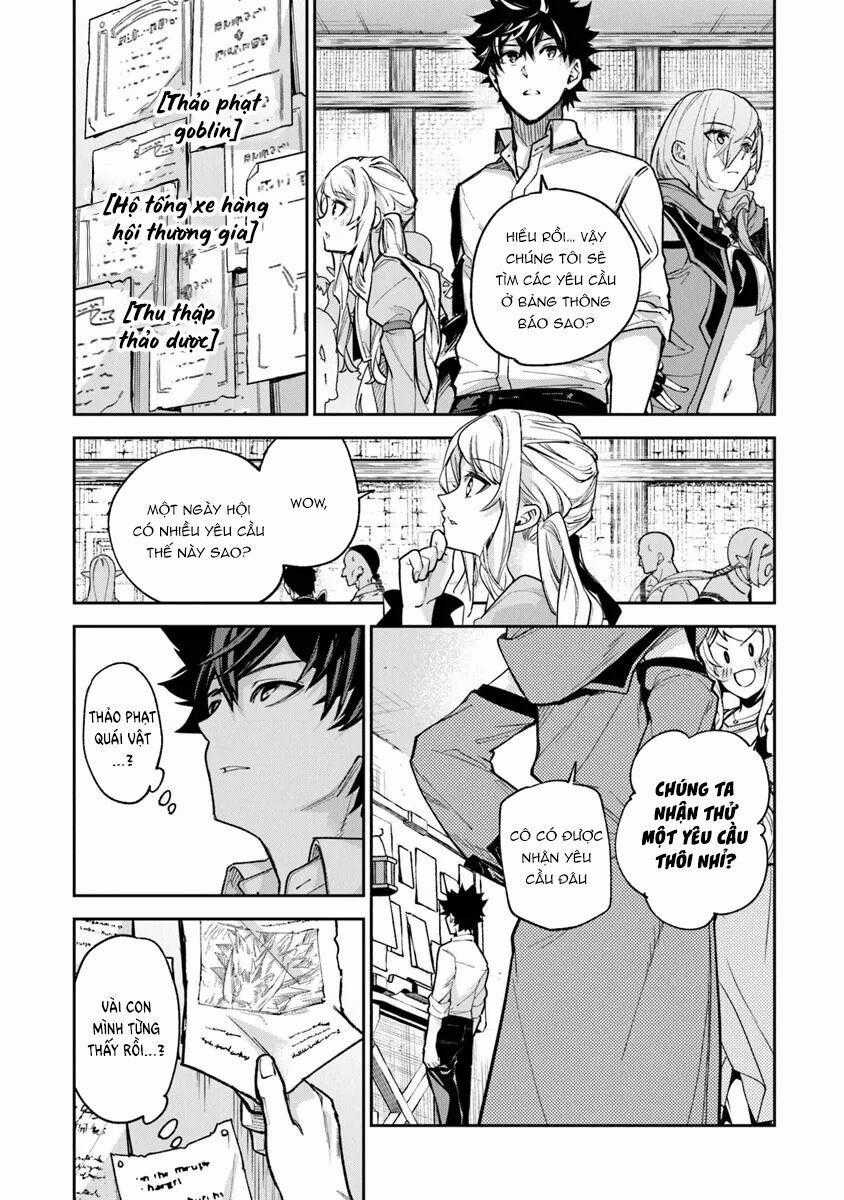 Tôi Trở Nên Phi Thường Ngay Cả Ở Thế Giới Thật Chương 32.1 trang 14