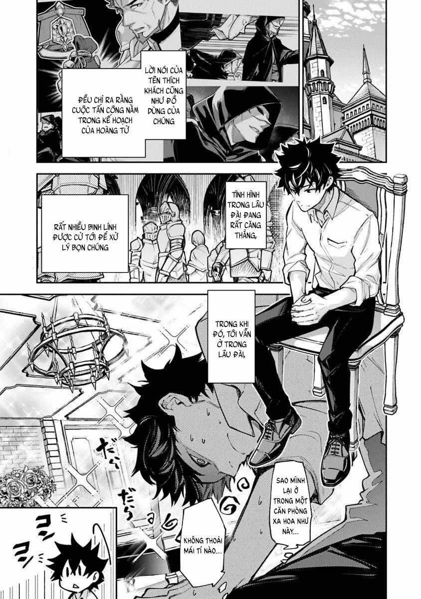 Tôi Trở Nên Phi Thường Ngay Cả Ở Thế Giới Thật Chương 32.1 trang 2