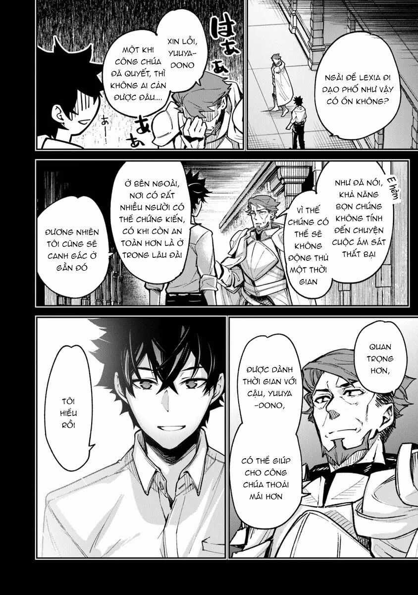 Tôi Trở Nên Phi Thường Ngay Cả Ở Thế Giới Thật Chương 32.1 trang 5