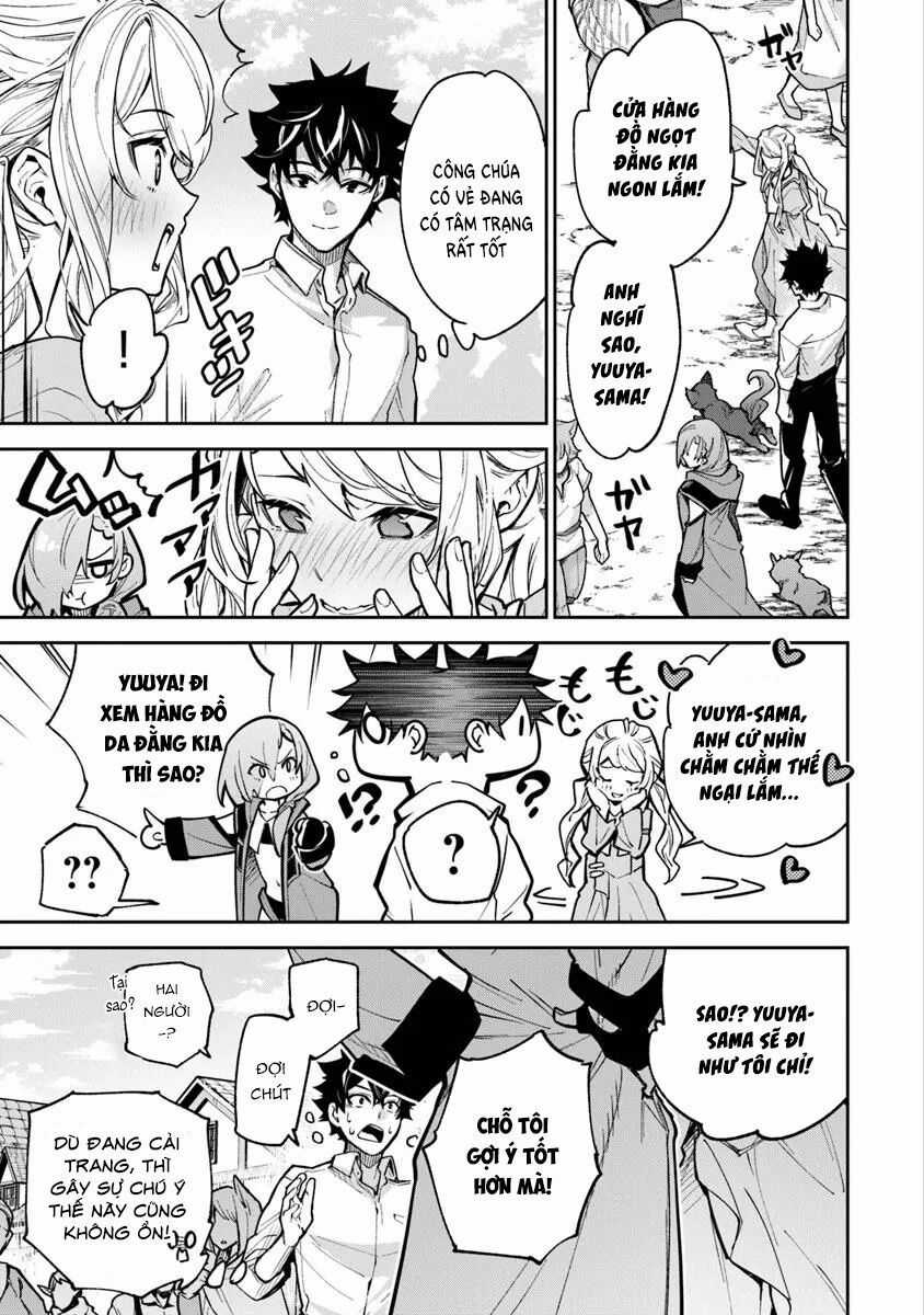 Tôi Trở Nên Phi Thường Ngay Cả Ở Thế Giới Thật Chương 32.1 trang 6