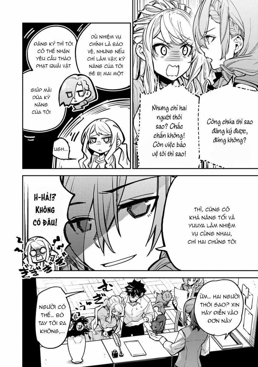 Tôi Trở Nên Phi Thường Ngay Cả Ở Thế Giới Thật Chương 32.1 trang 9