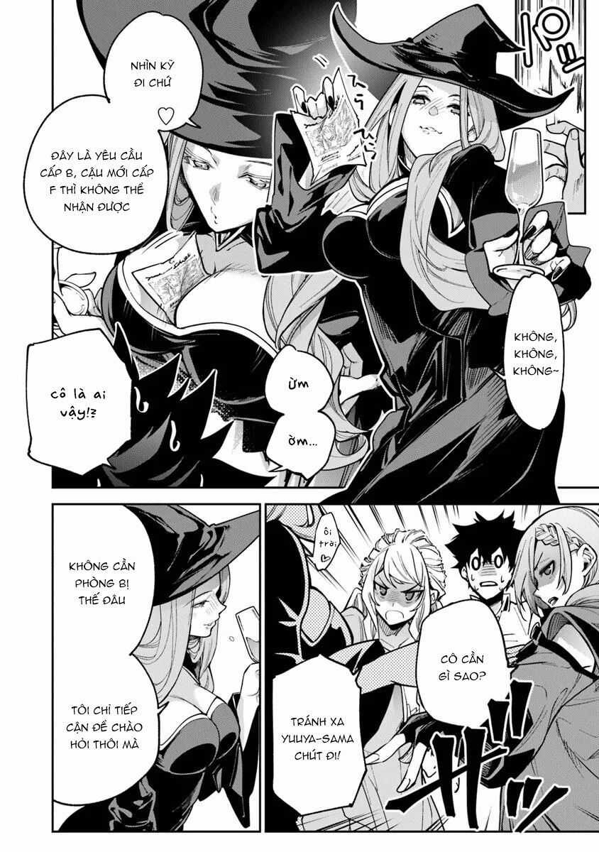 Tôi Trở Nên Phi Thường Ngay Cả Ở Thế Giới Thật Chương 32.2 trang 2