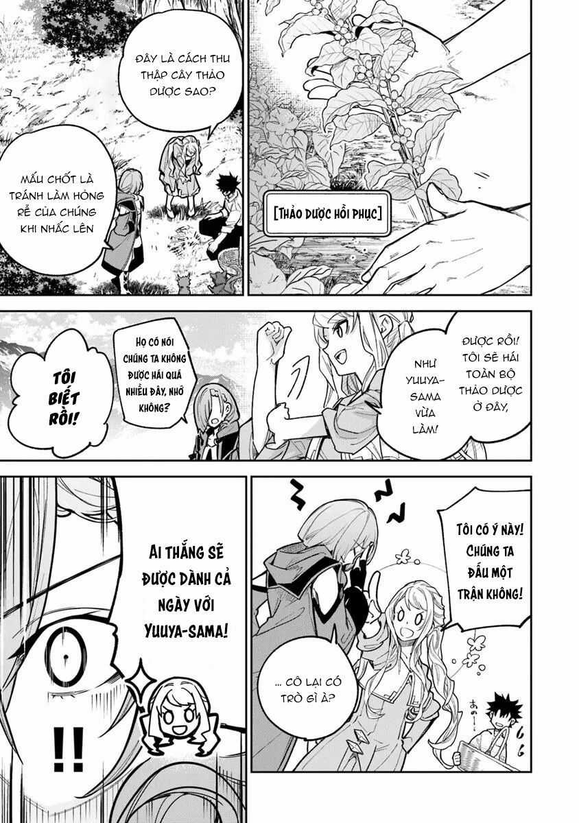 Tôi Trở Nên Phi Thường Ngay Cả Ở Thế Giới Thật Chương 32.2 trang 7