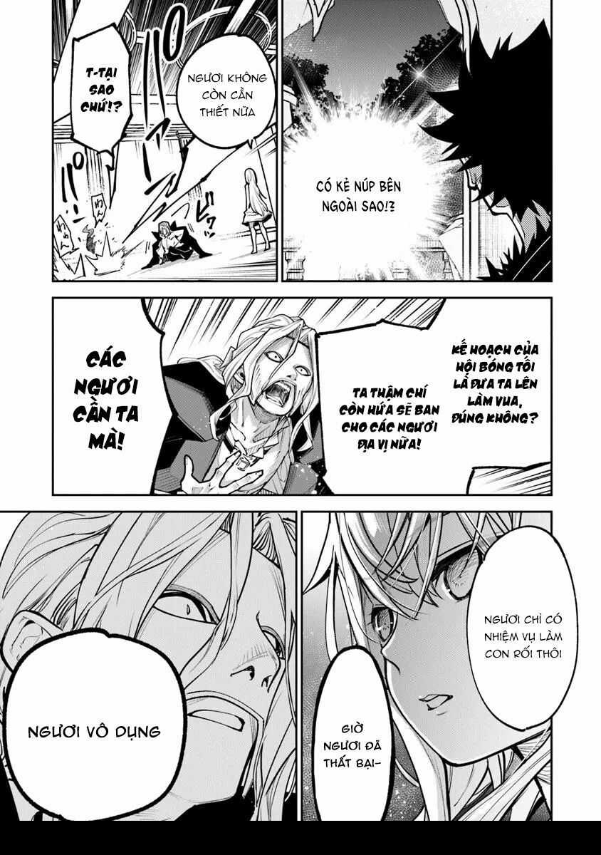 Tôi Trở Nên Phi Thường Ngay Cả Ở Thế Giới Thật Chương 33.1 trang 10