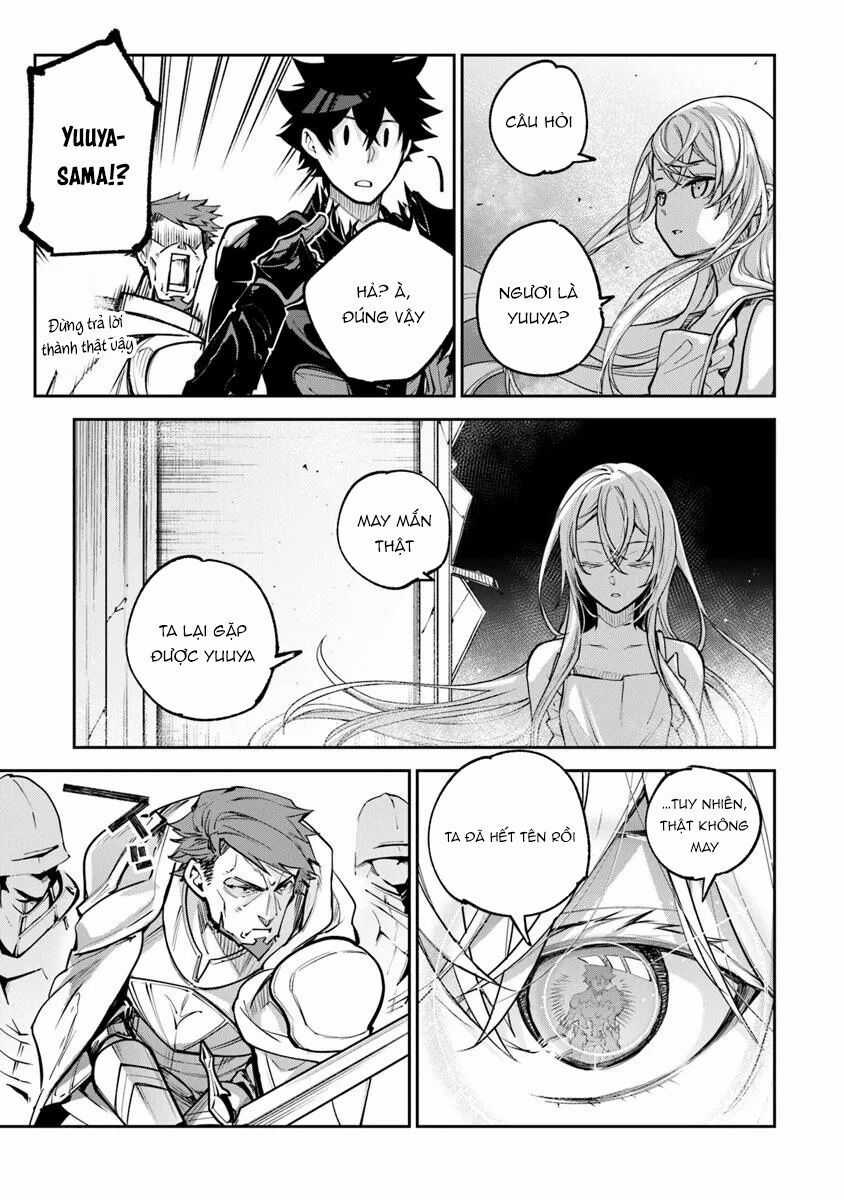 Tôi Trở Nên Phi Thường Ngay Cả Ở Thế Giới Thật Chương 33.1 trang 15