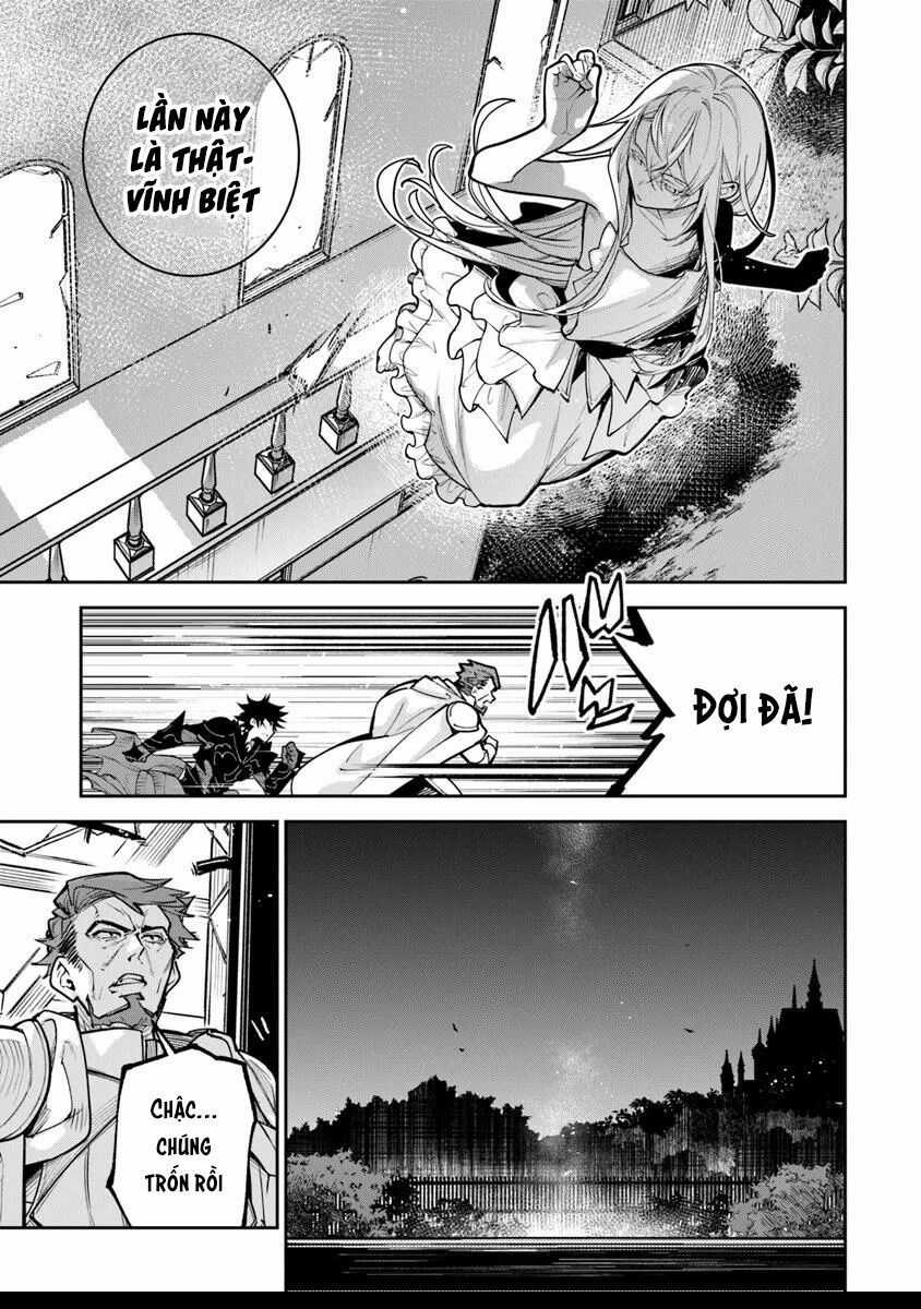 Tôi Trở Nên Phi Thường Ngay Cả Ở Thế Giới Thật Chương 33.1 trang 17