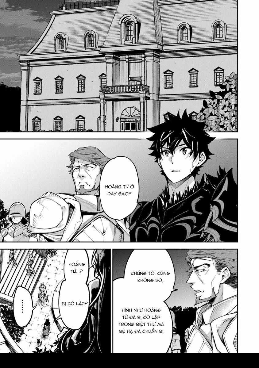 Tôi Trở Nên Phi Thường Ngay Cả Ở Thế Giới Thật Chương 33.1 trang 2