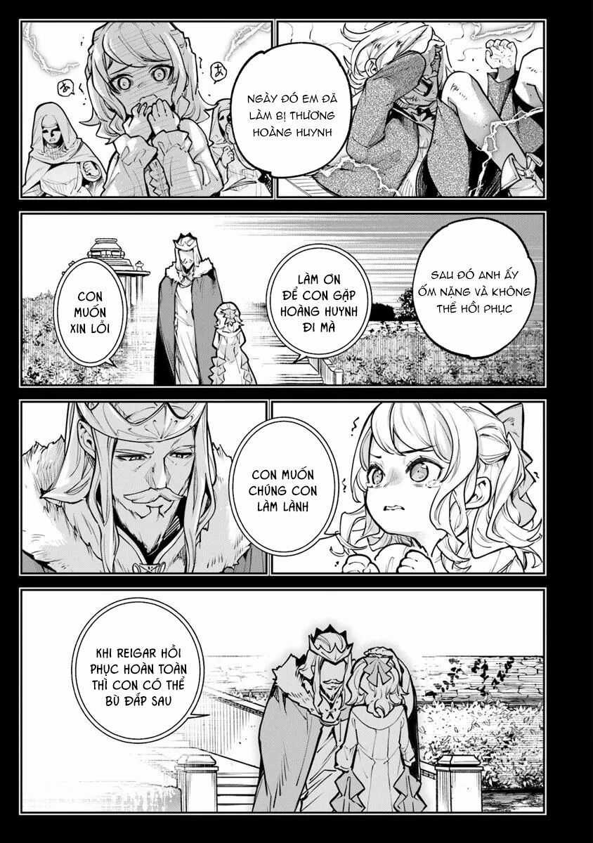 Tôi Trở Nên Phi Thường Ngay Cả Ở Thế Giới Thật Chương 33.1 trang 21