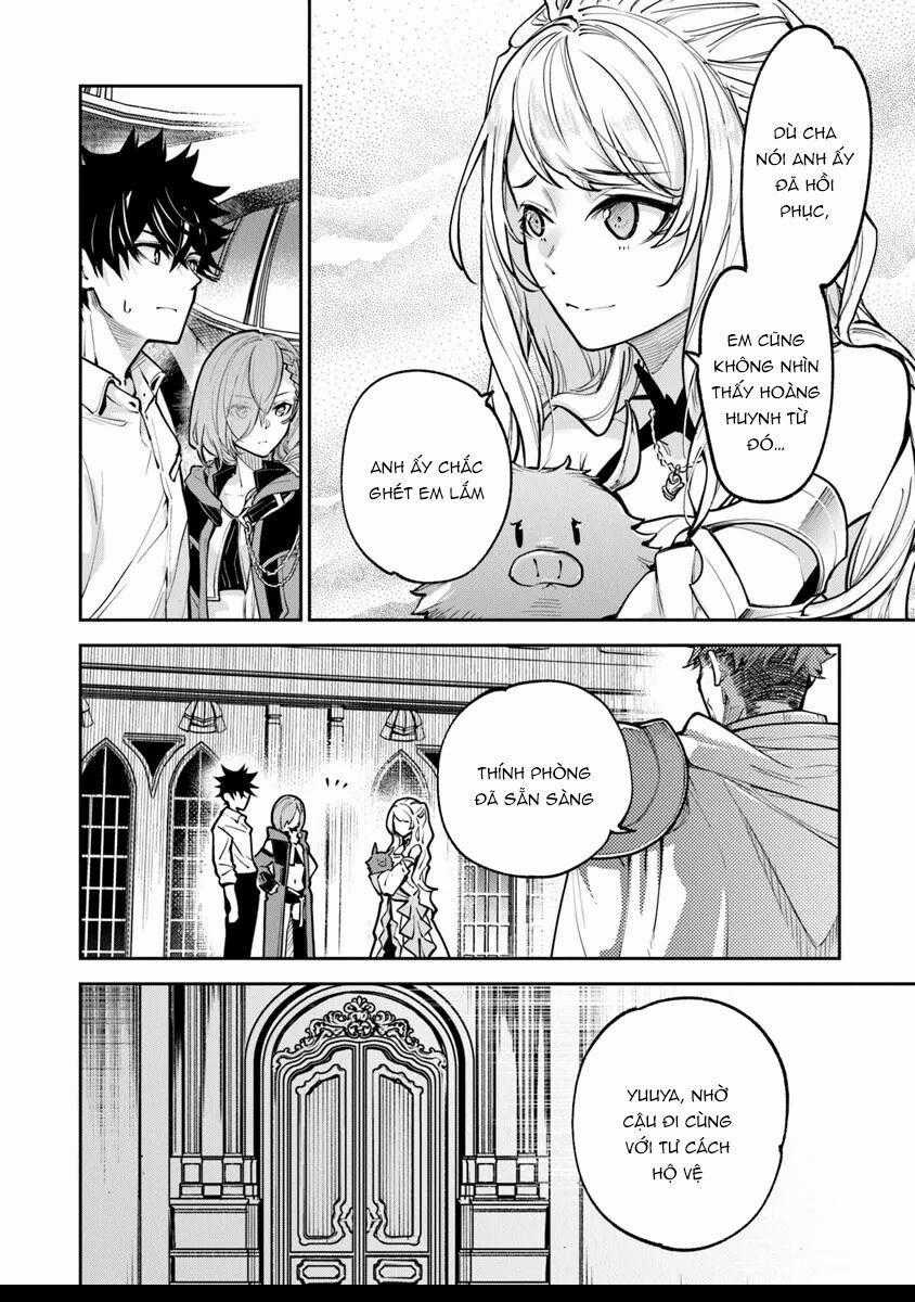 Tôi Trở Nên Phi Thường Ngay Cả Ở Thế Giới Thật Chương 33.1 trang 22