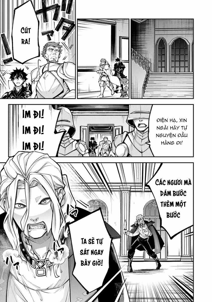 Tôi Trở Nên Phi Thường Ngay Cả Ở Thế Giới Thật Chương 33.1 trang 4