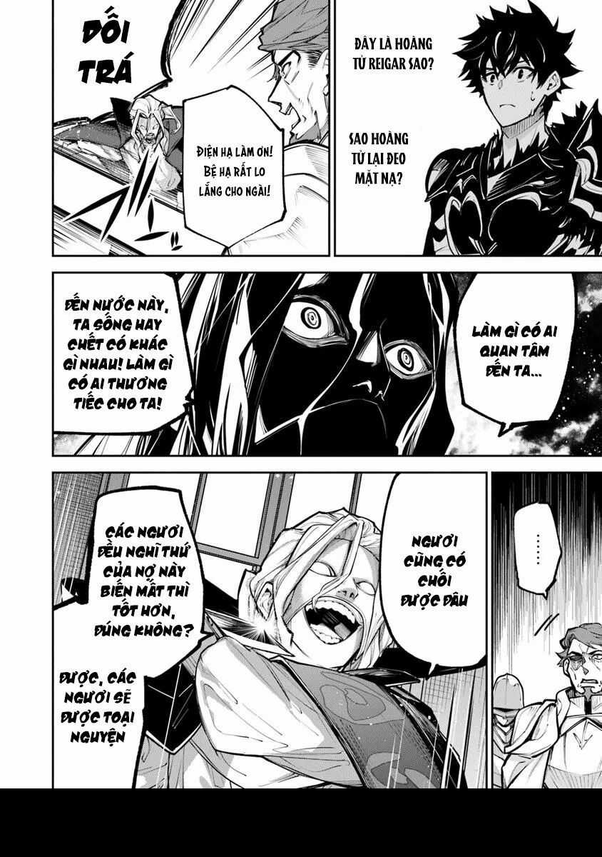 Tôi Trở Nên Phi Thường Ngay Cả Ở Thế Giới Thật Chương 33.1 trang 5