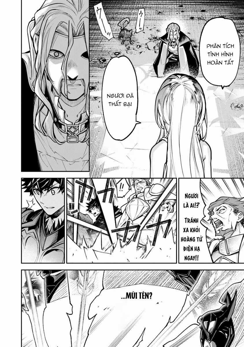 Tôi Trở Nên Phi Thường Ngay Cả Ở Thế Giới Thật Chương 33.1 trang 9