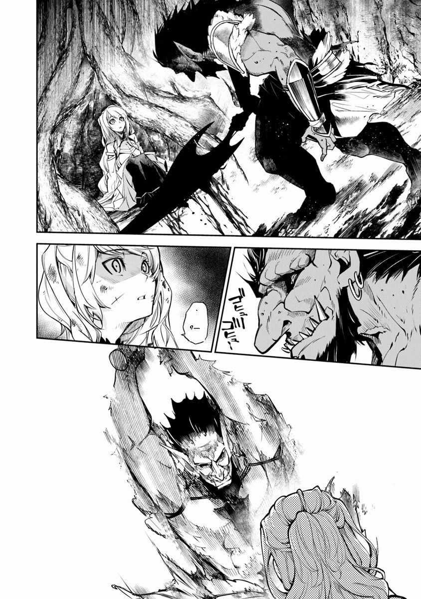 Tôi Trở Nên Phi Thường Ngay Cả Ở Thế Giới Thật Chương 4.2 trang 3