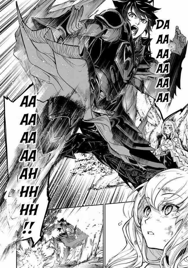 Tôi Trở Nên Phi Thường Ngay Cả Ở Thế Giới Thật Chương 4.2 trang 5