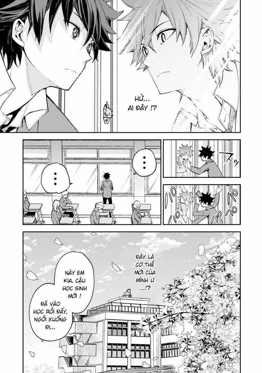 Tôi Trở Nên Phi Thường Ngay Cả Ở Thế Giới Thật Chương 5 trang 10