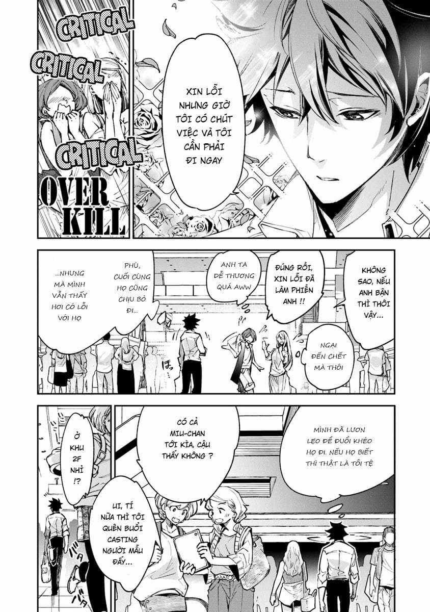 Tôi Trở Nên Phi Thường Ngay Cả Ở Thế Giới Thật Chương 5 trang 13