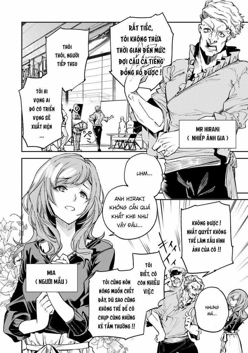 Tôi Trở Nên Phi Thường Ngay Cả Ở Thế Giới Thật Chương 5 trang 15