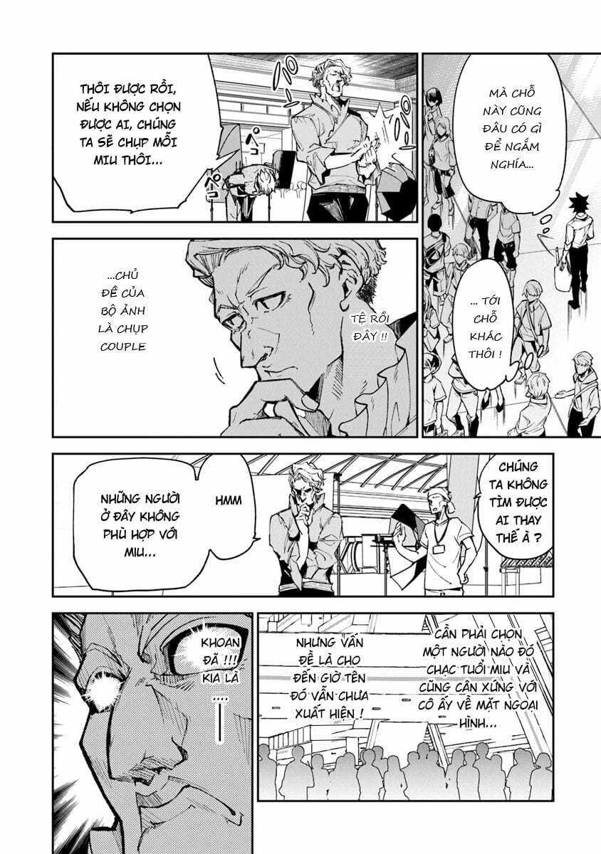 Tôi Trở Nên Phi Thường Ngay Cả Ở Thế Giới Thật Chương 5 trang 17