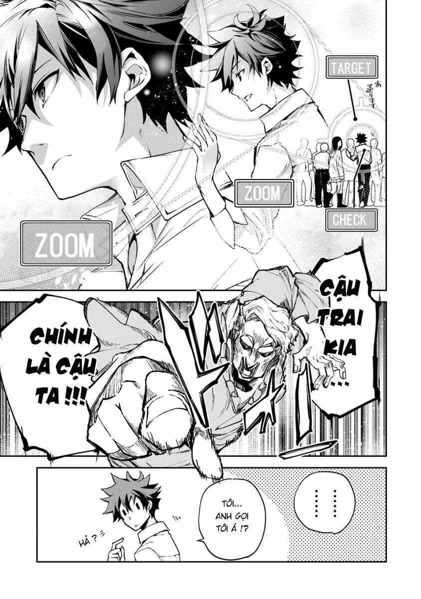 Tôi Trở Nên Phi Thường Ngay Cả Ở Thế Giới Thật Chương 5 trang 18