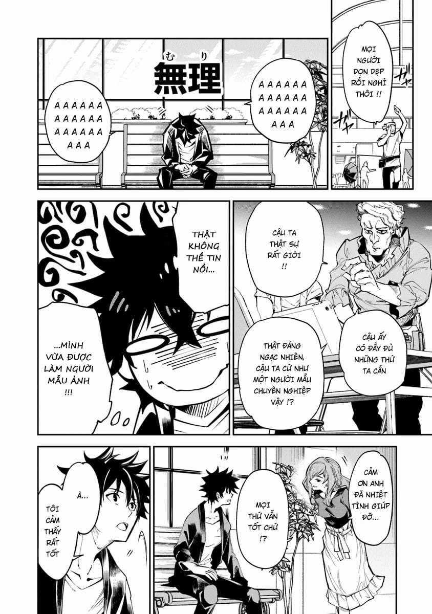 Tôi Trở Nên Phi Thường Ngay Cả Ở Thế Giới Thật Chương 5 trang 23