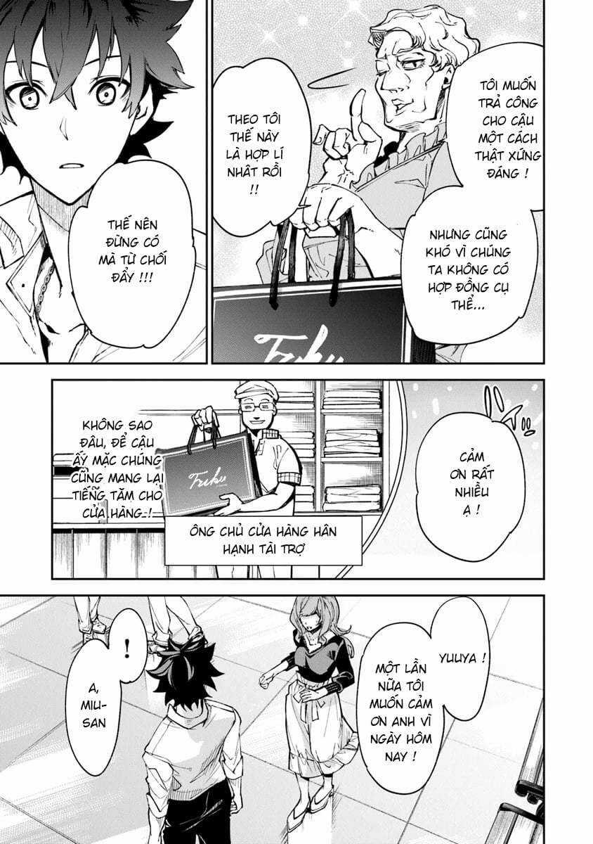 Tôi Trở Nên Phi Thường Ngay Cả Ở Thế Giới Thật Chương 5 trang 32