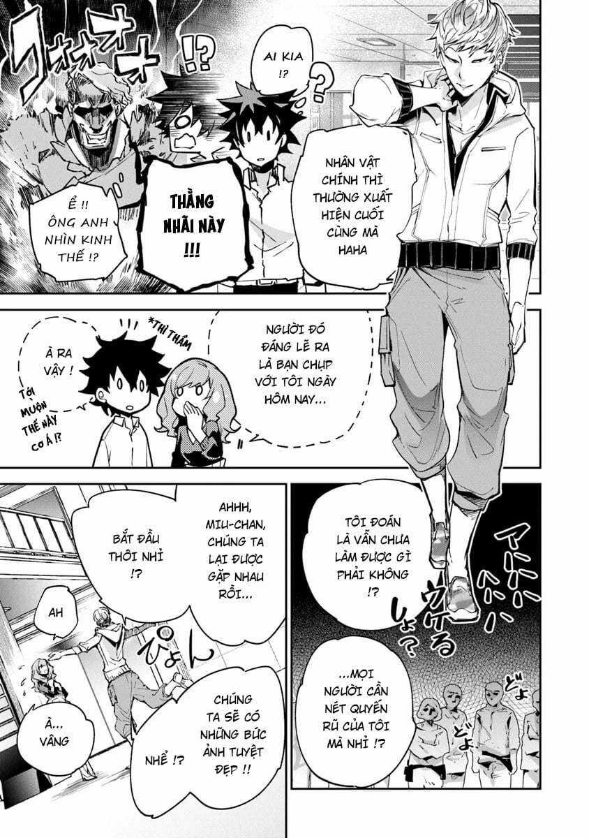 Tôi Trở Nên Phi Thường Ngay Cả Ở Thế Giới Thật Chương 5 trang 34