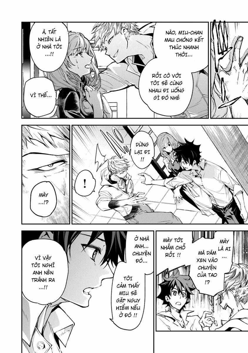 Tôi Trở Nên Phi Thường Ngay Cả Ở Thế Giới Thật Chương 5 trang 35